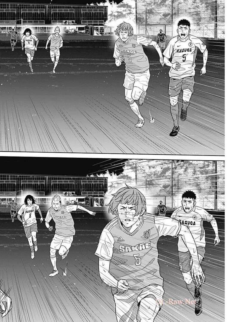 Tiempo - Chapter 86 - Page 16