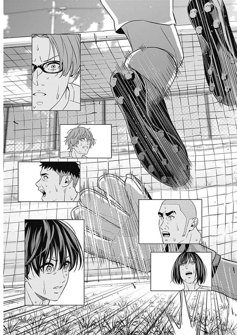 Tiempo - Chapter 86 - Page 23