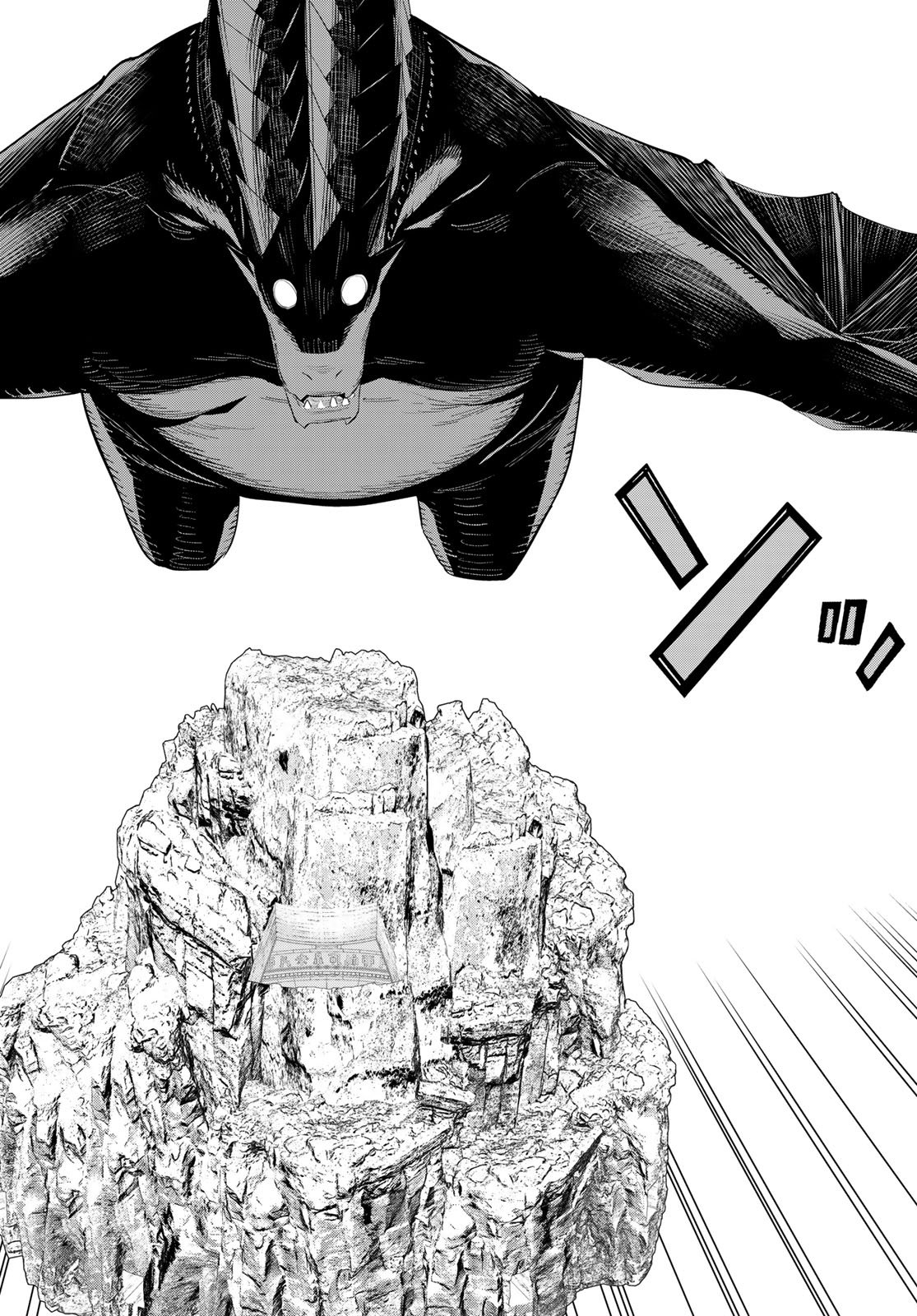 Jikan Teishi Yuusha - Yomei 3-ka no Settei ja Sekai o Sukuu ni wa Mijika Sugiru - Chapter 73 - Page 14