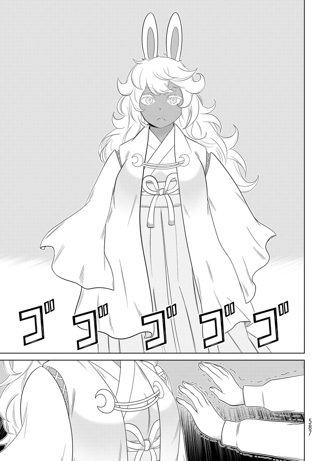 Jikan Teishi Yuusha - Yomei 3-ka no Settei ja Sekai o Sukuu ni wa Mijika Sugiru - Chapter 73 - Page 39