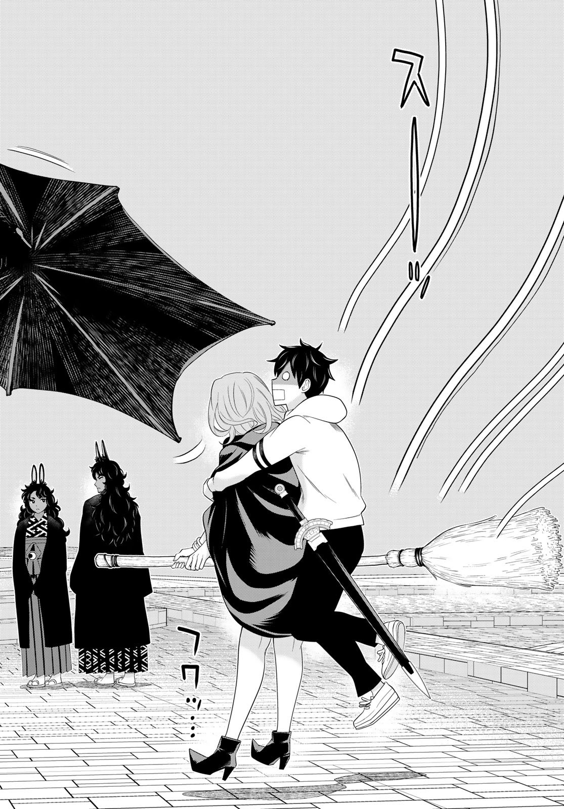 Jikan Teishi Yuusha - Yomei 3-ka no Settei ja Sekai o Sukuu ni wa Mijika Sugiru - Chapter 74 - Page 32