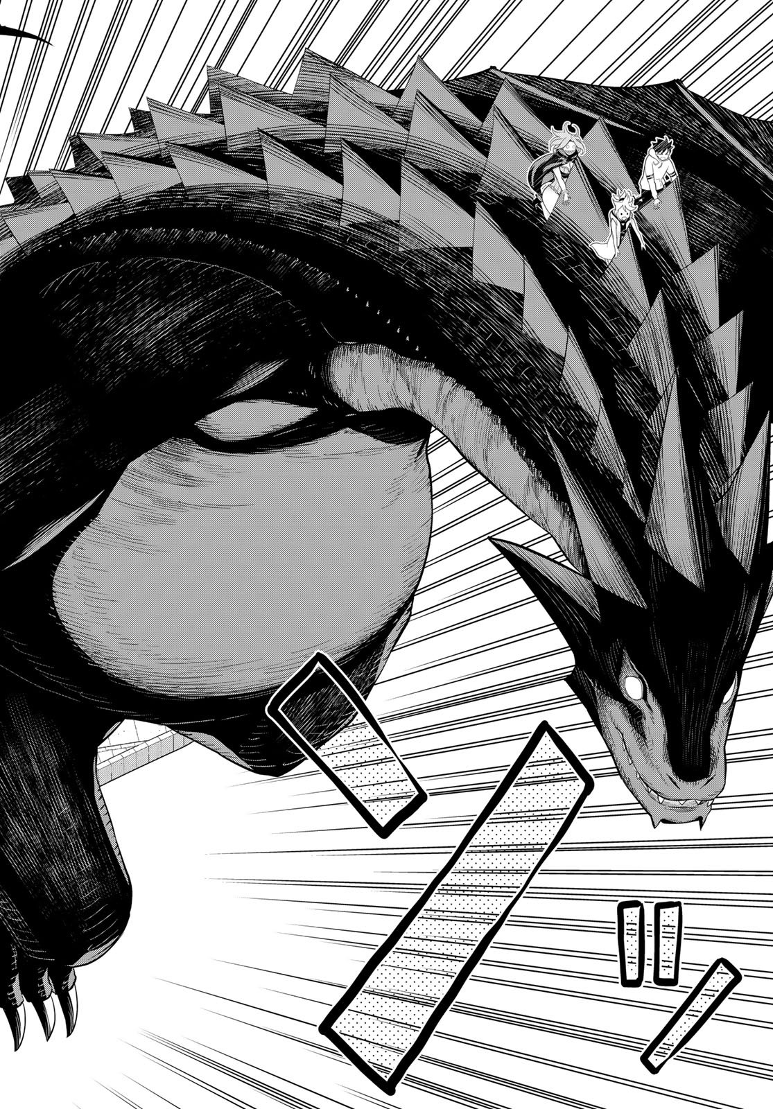 Jikan Teishi Yuusha - Yomei 3-ka no Settei ja Sekai o Sukuu ni wa Mijika Sugiru - Chapter 75 - Page 14