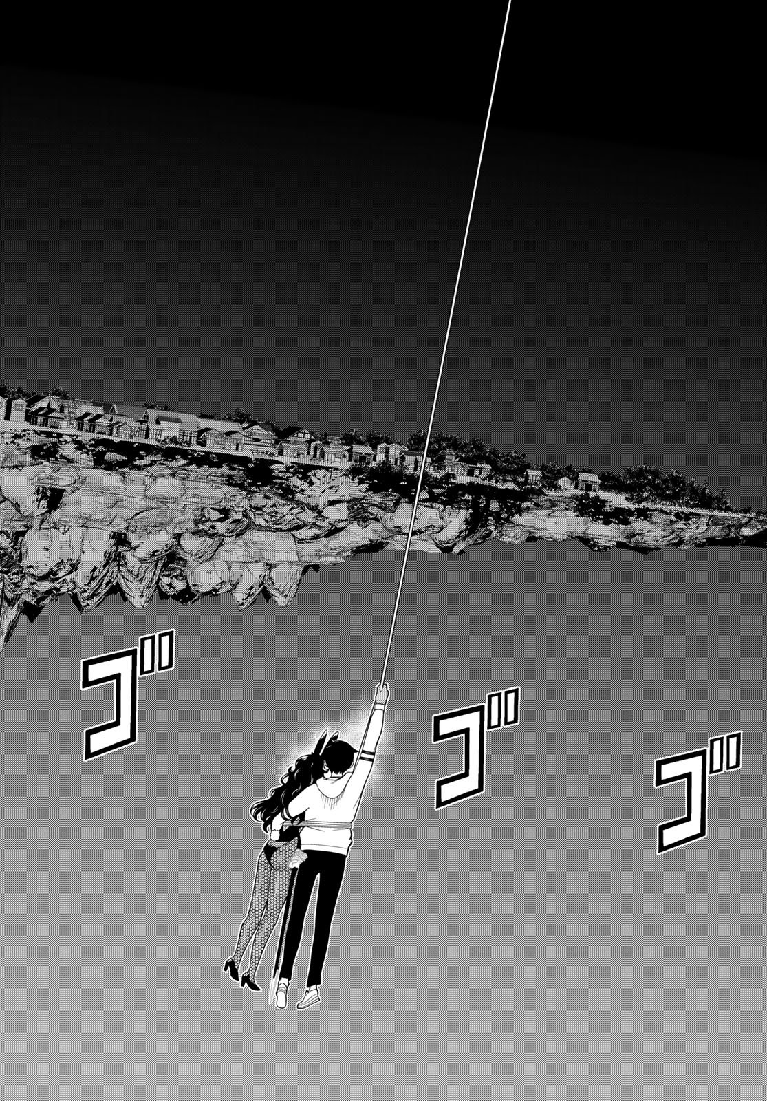 Jikan Teishi Yuusha - Yomei 3-ka no Settei ja Sekai o Sukuu ni wa Mijika Sugiru - Chapter 76 - Page 26