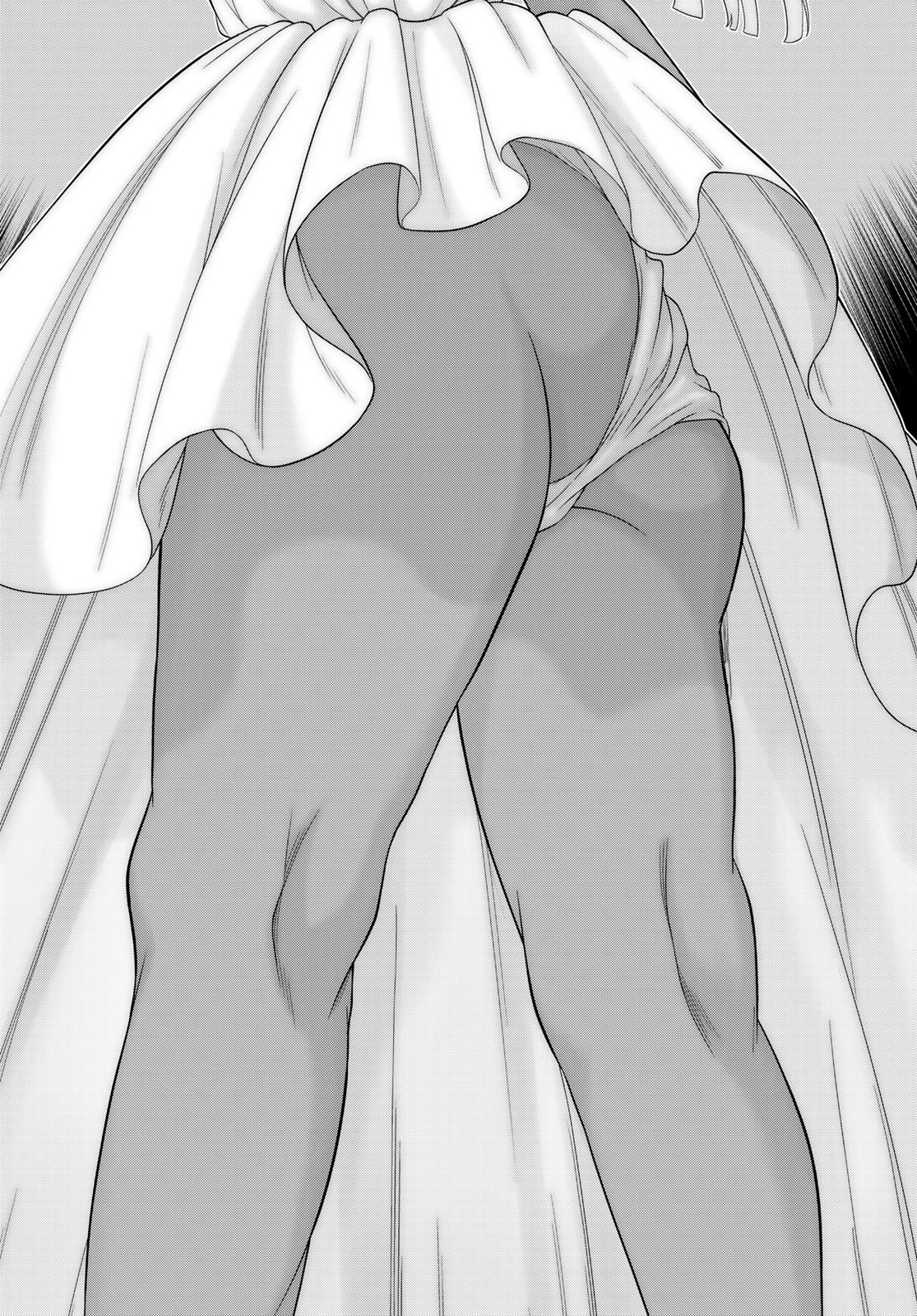 Jikan Teishi Yuusha - Yomei 3-ka no Settei ja Sekai o Sukuu ni wa Mijika Sugiru - Chapter 76 - Page 30