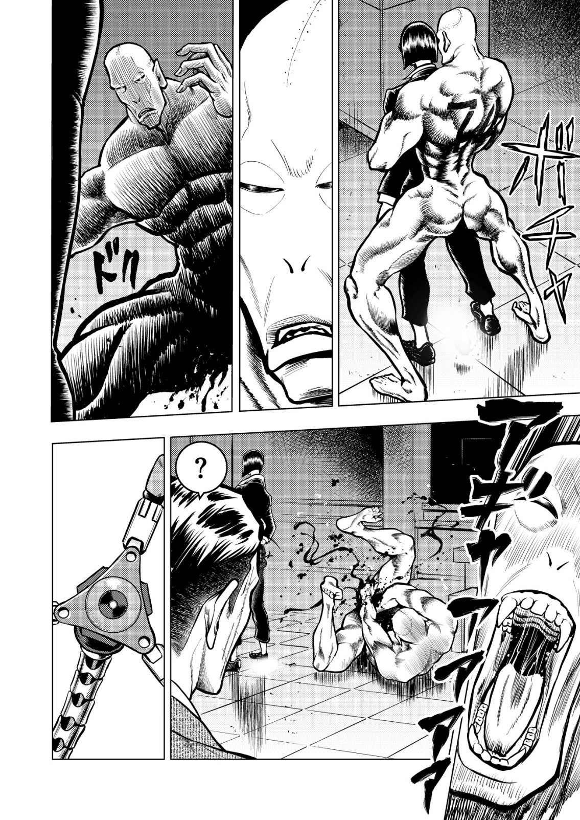 Tyranno - Chapter 23 - Page 14