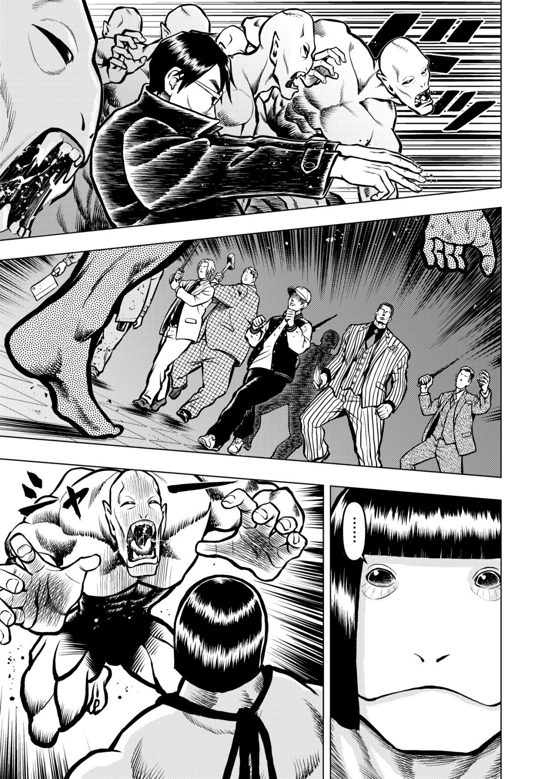 Tyranno - Chapter 23 - Page 7