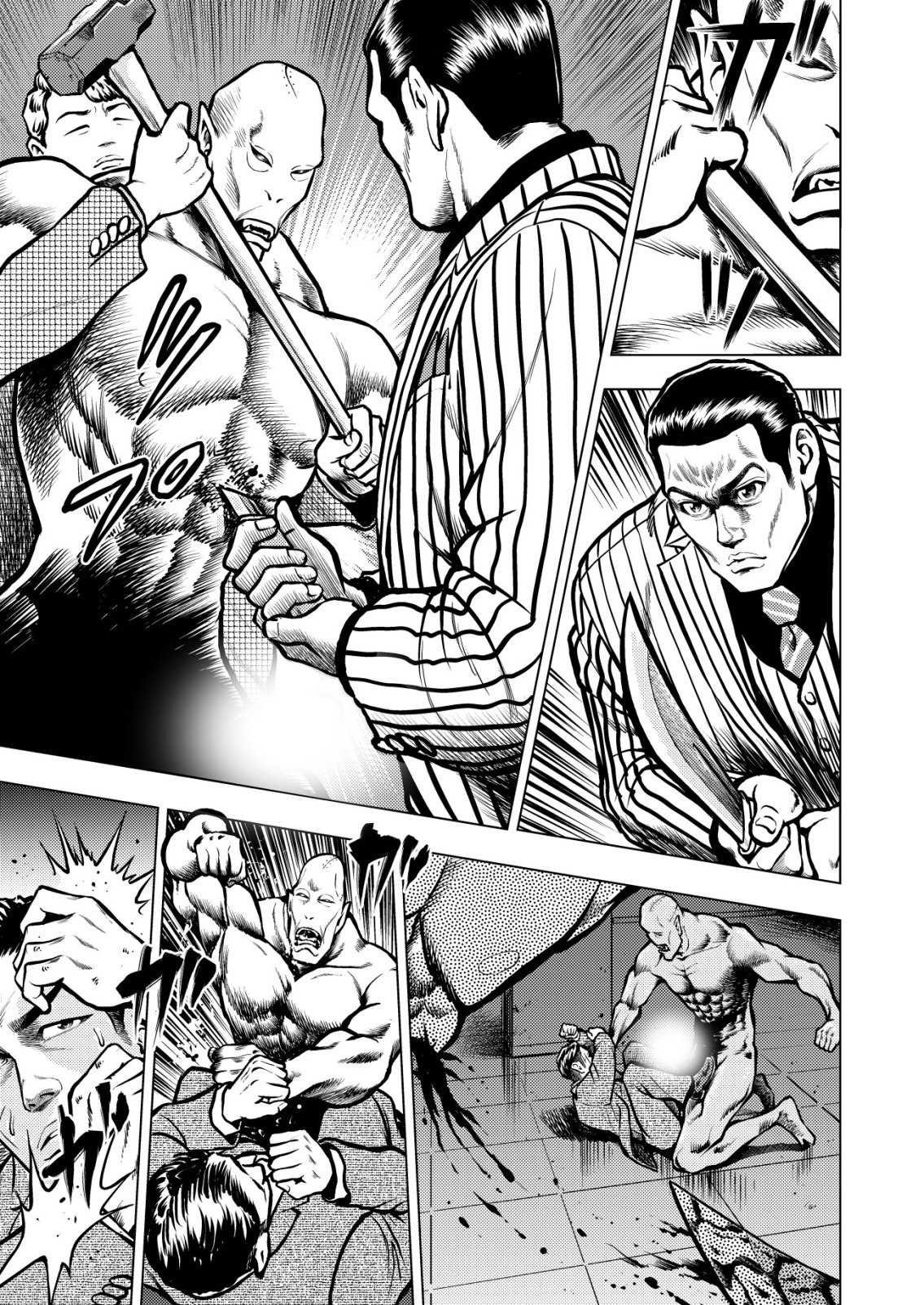 Tyranno - Chapter 23 - Page 9