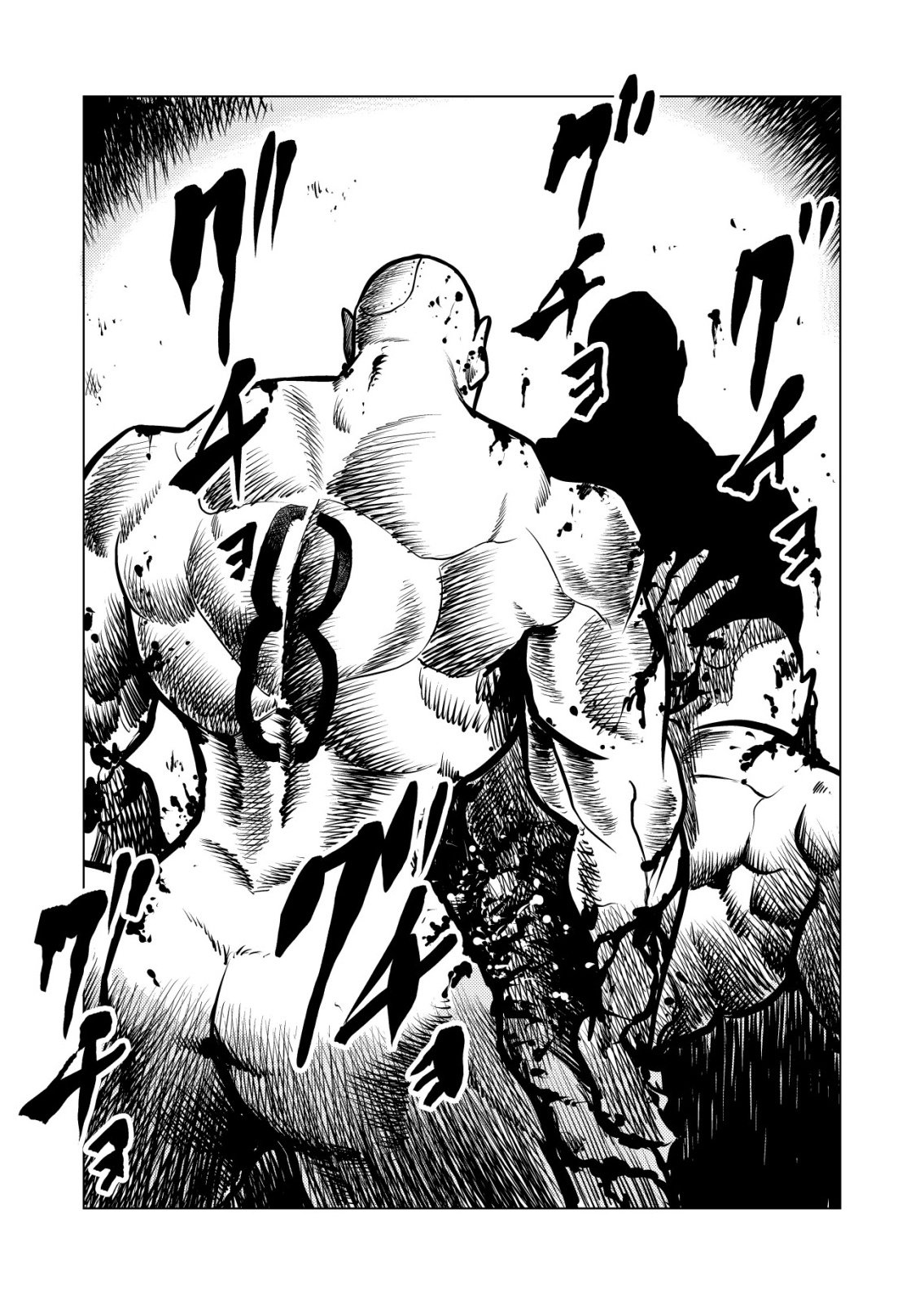 Tyranno - Chapter 27 - Page 11