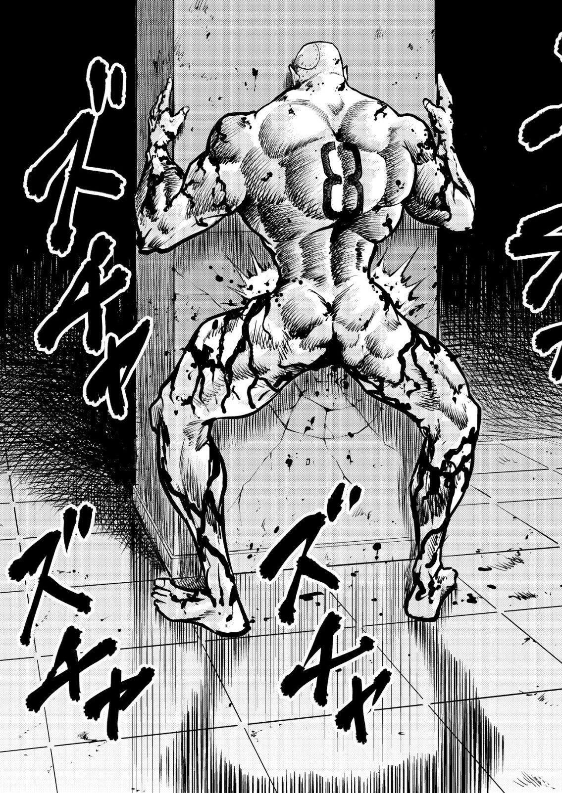 Tyranno - Chapter 28 - Page 3