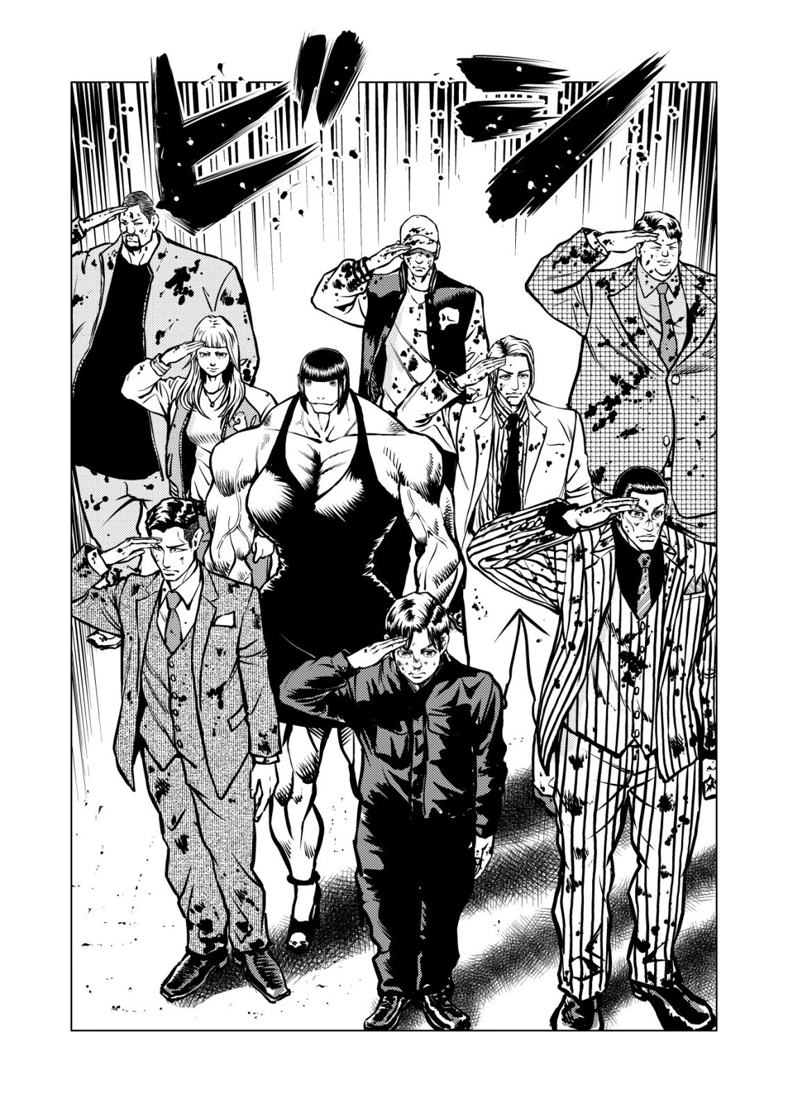 Tyranno - Chapter 29 - Page 11