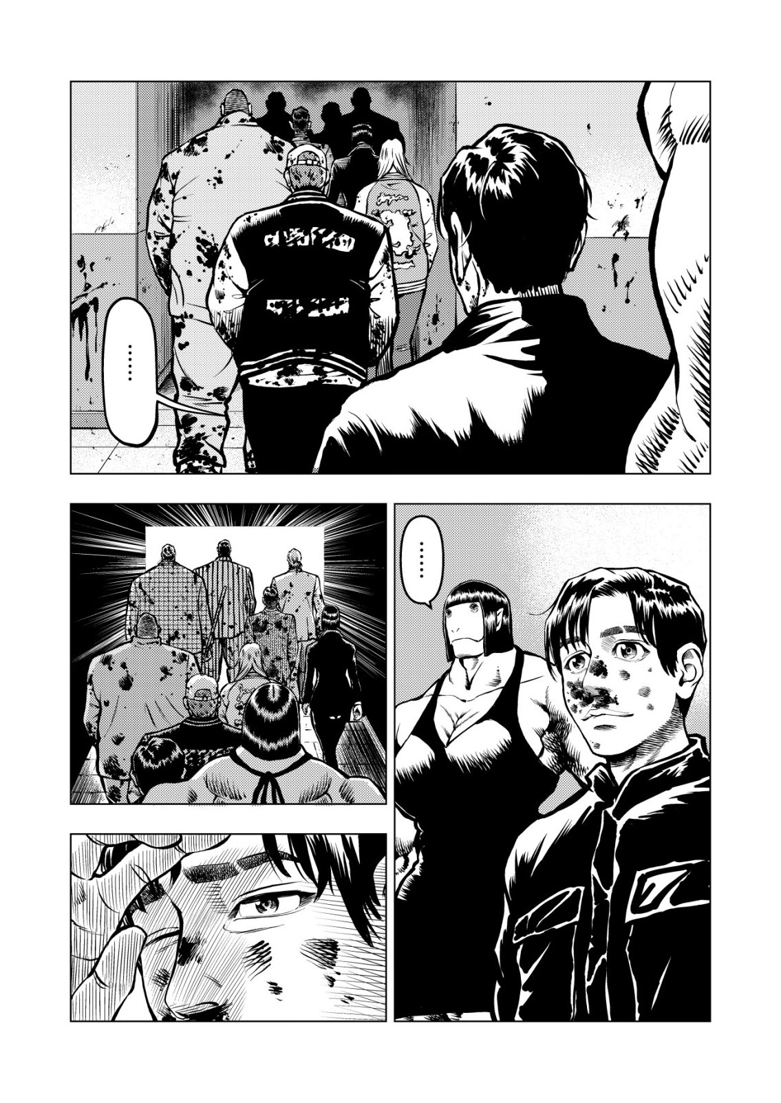 Tyranno - Chapter 29 - Page 5