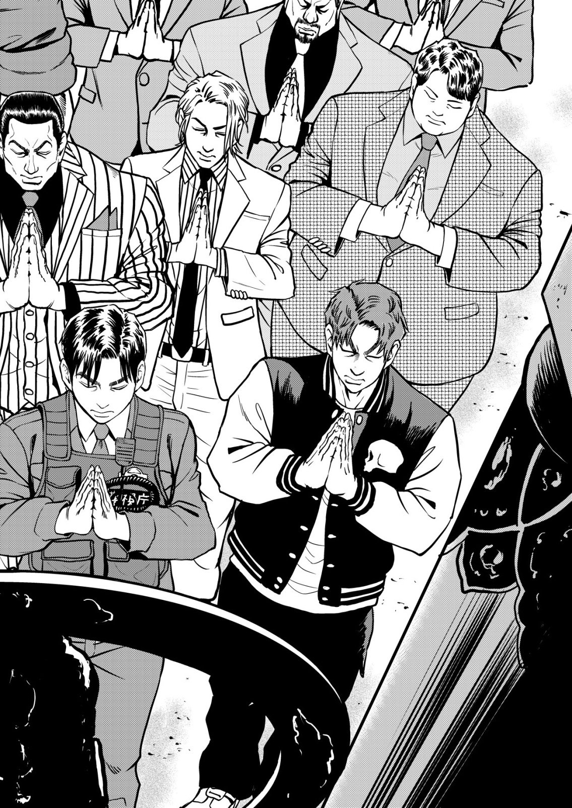 Tyranno - Chapter 30 - Page 16