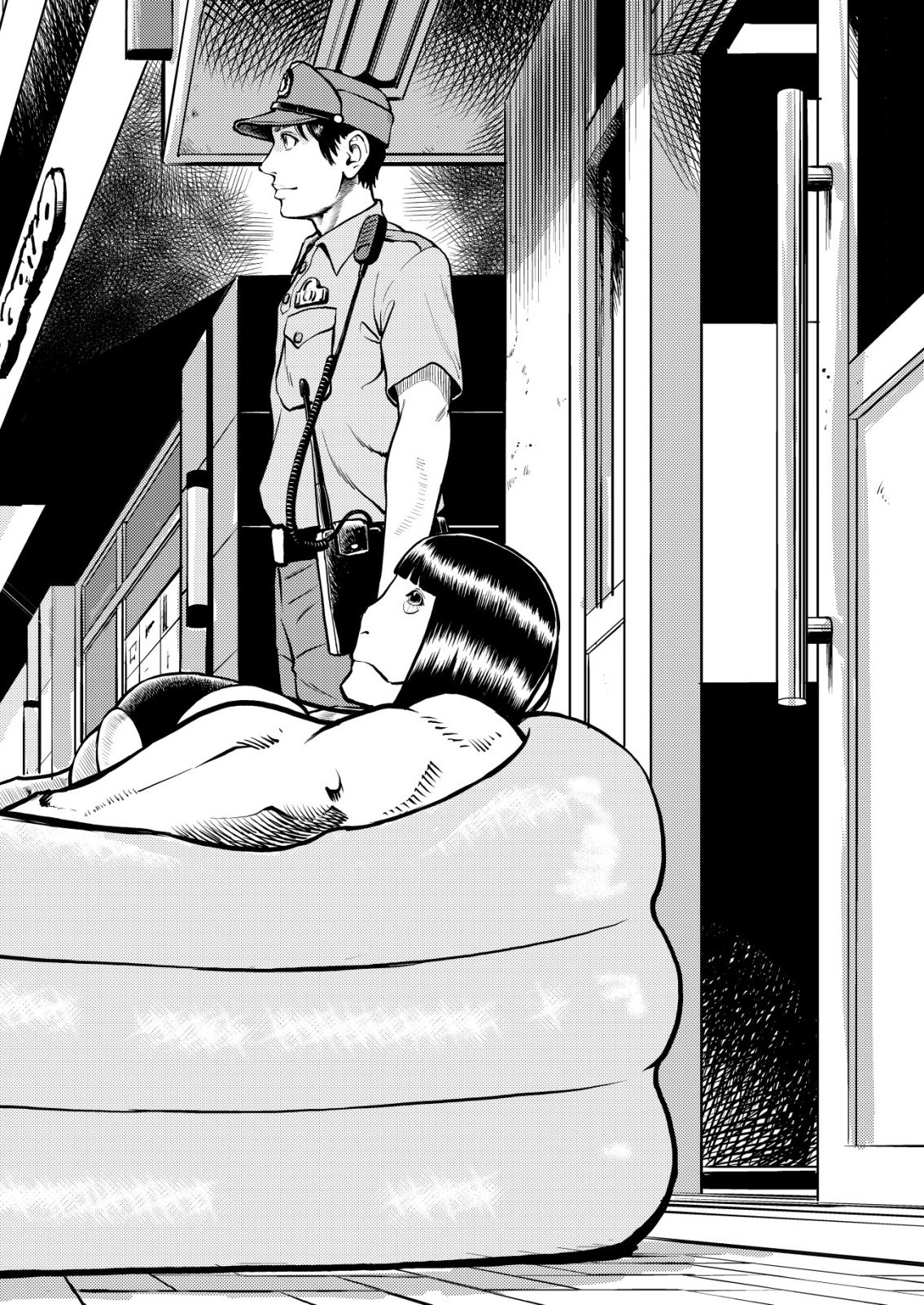 Tyranno - Chapter 30 - Page 22