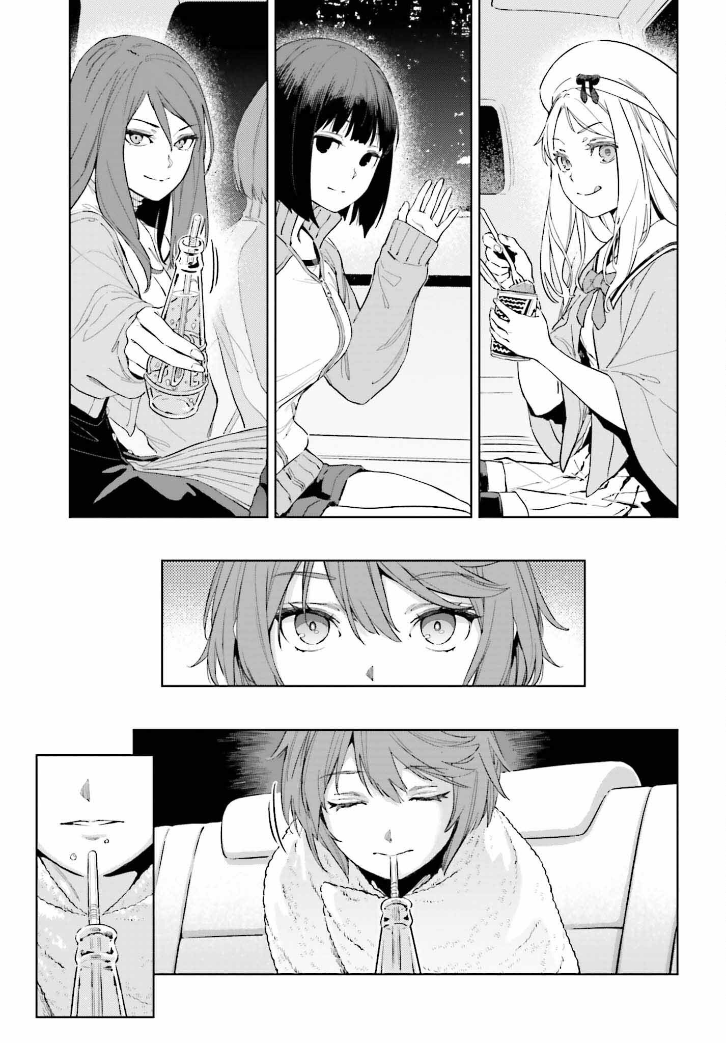 Toaru Anbu no Shoujo Kyousei - Chapter 1 - Page 45