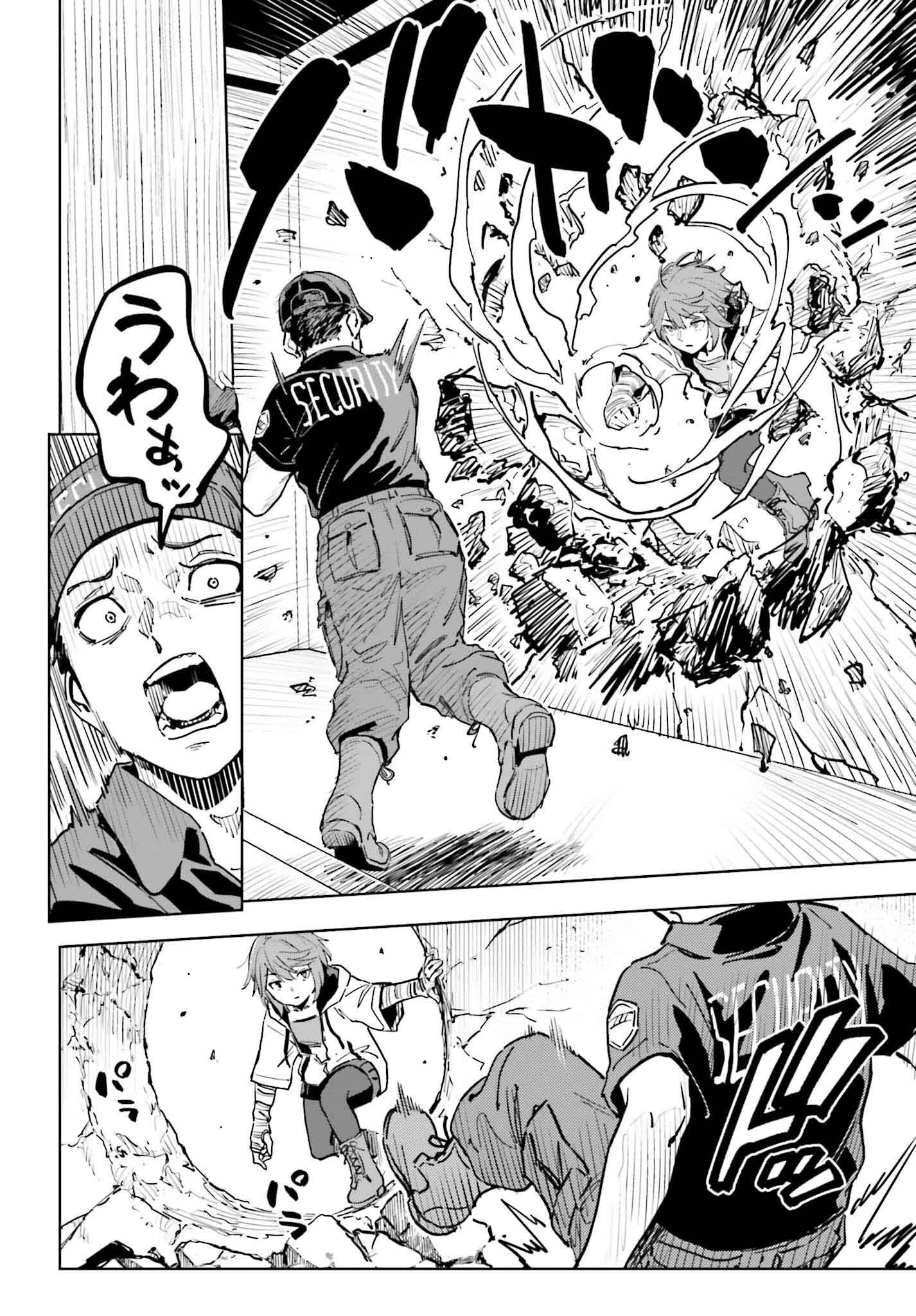 Toaru Anbu no Shoujo Kyousei - Chapter 10 - Page 30