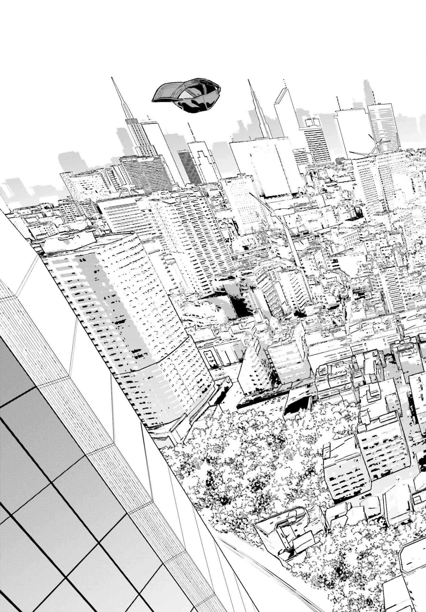 Toaru Anbu no Shoujo Kyousei - Chapter 10 - Page 33