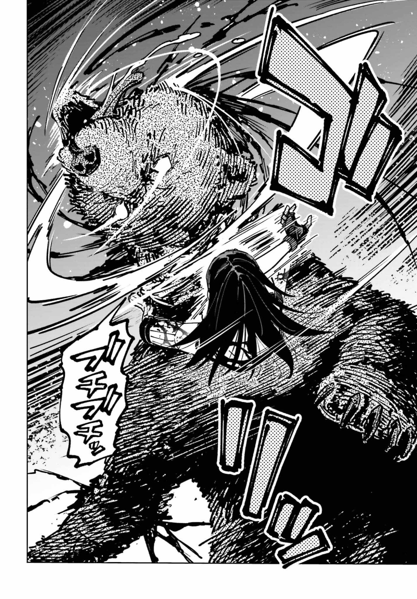 Toaru Anbu no Shoujo Kyousei - Chapter 15 - Page 20