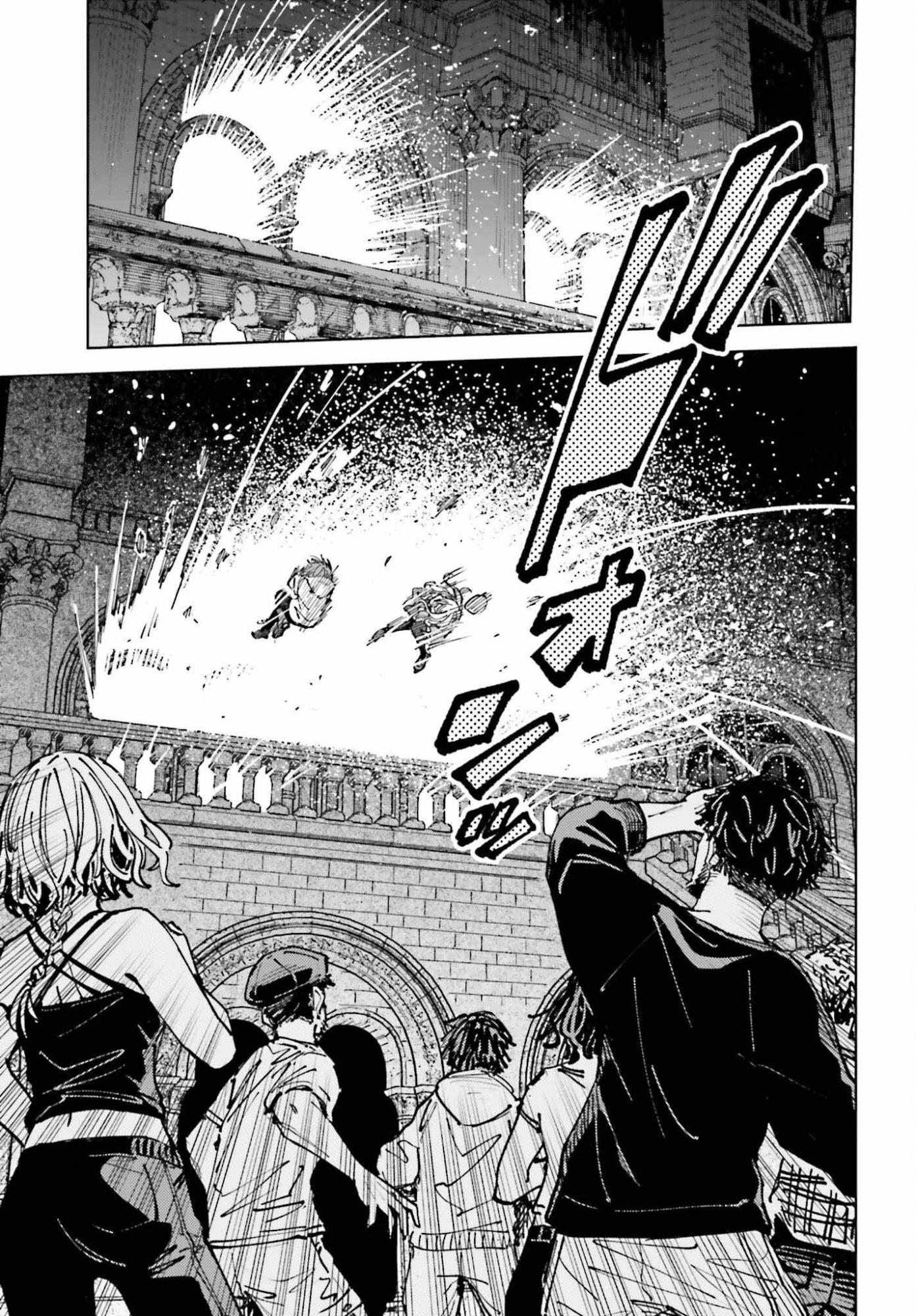 Toaru Anbu no Shoujo Kyousei - Chapter 15 - Page 5