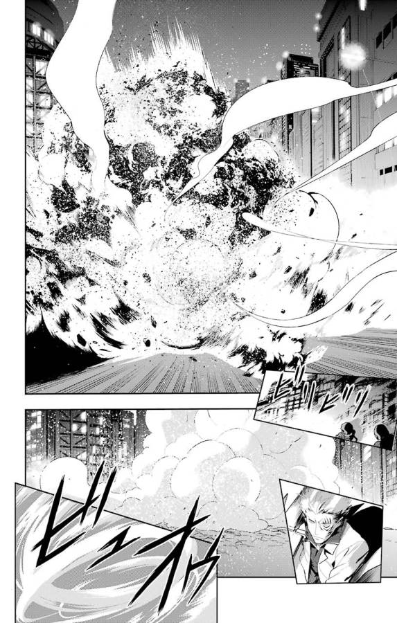 Toaru Majutsu no Index - Chapter 105 - Page 12