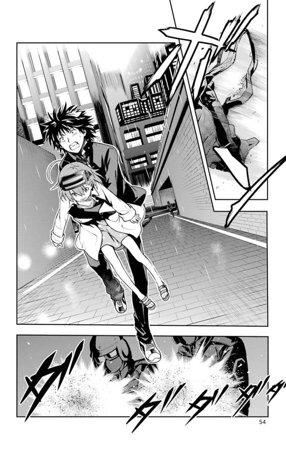 Toaru Majutsu no Index - Chapter 106 - Page 6