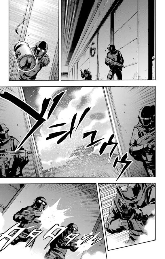 Toaru Majutsu no Index - Chapter 107 - Page 17