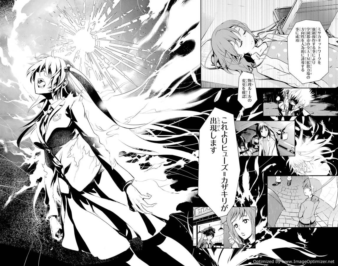 Toaru Majutsu no Index - Chapter 110 - Page 11