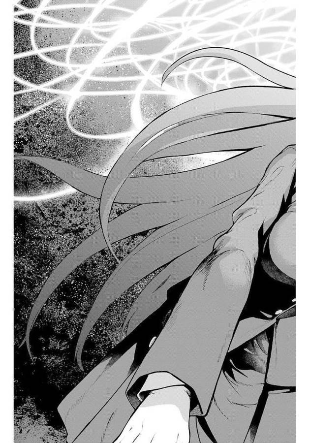 Toaru Majutsu no Index - Chapter 111 - Page 31