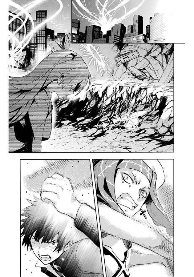 Toaru Majutsu no Index - Chapter 112 - Page 13