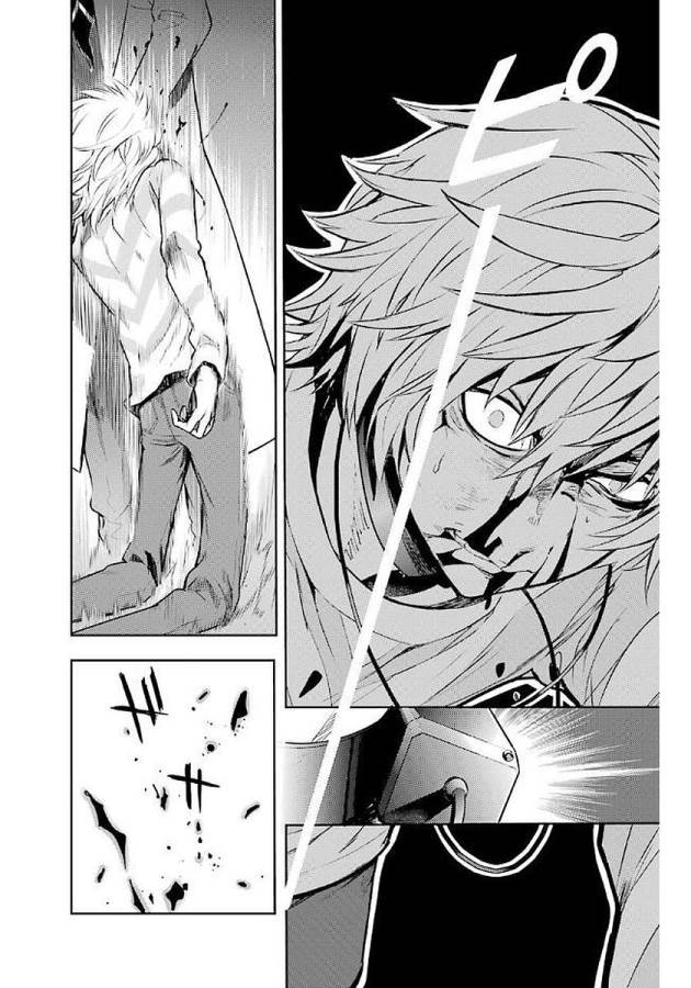 Toaru Majutsu no Index - Chapter 113 - Page 10