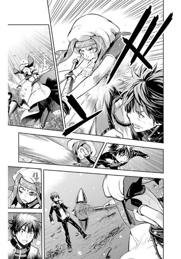 Toaru Majutsu no Index - Chapter 114 - Page 3