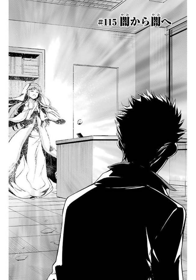 Toaru Majutsu no Index - Chapter 115 - Page 2