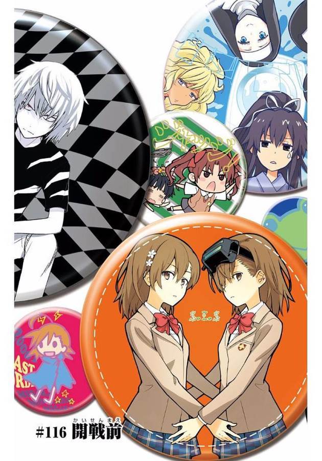 Toaru Majutsu no Index - Chapter 116 - Page 3