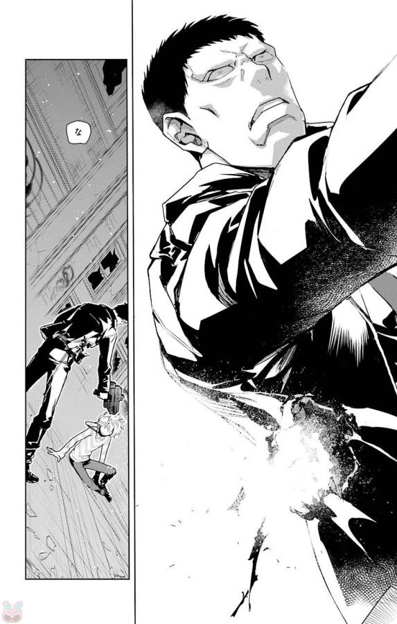 Toaru Majutsu no Index - Chapter 118 - Page 30