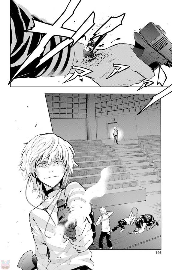 Toaru Majutsu no Index - Chapter 121 - Page 23