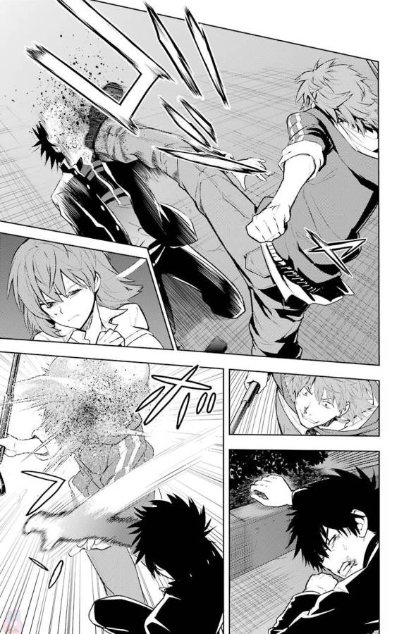 Toaru Majutsu no Index - Chapter 122 - Page 11