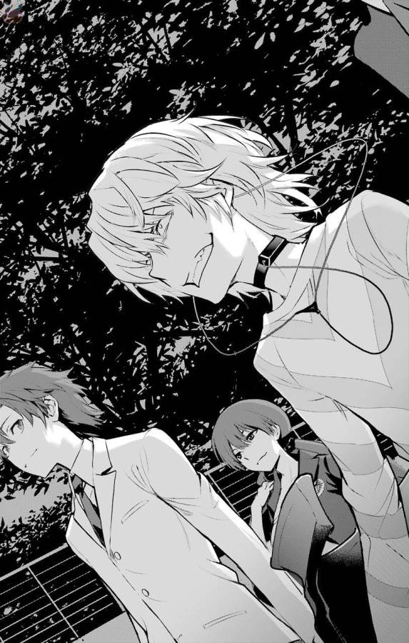 Toaru Majutsu no Index - Chapter 122 - Page 31