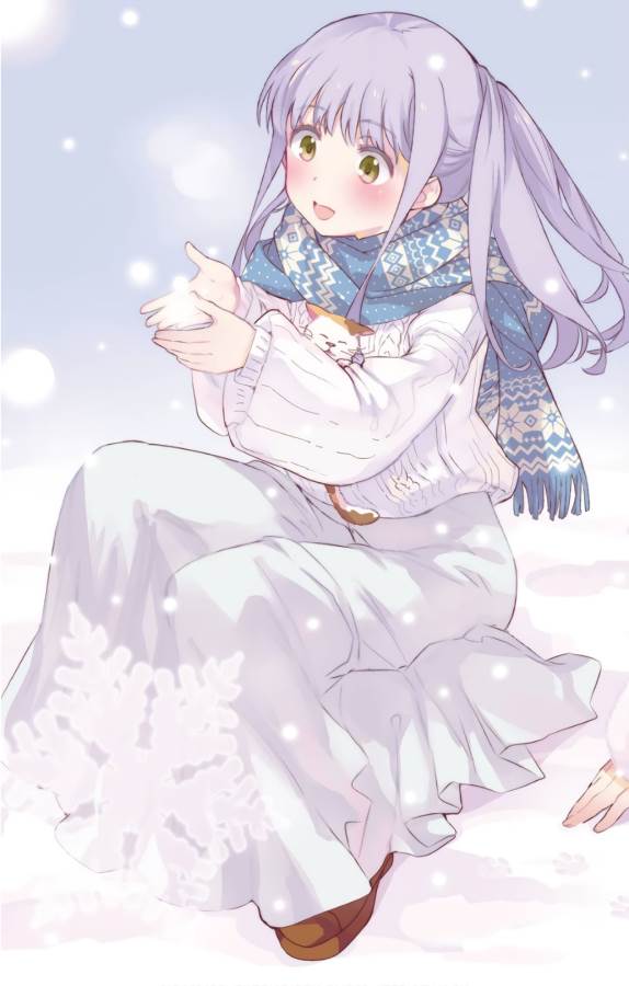 Toaru Majutsu no Index - Chapter 123 - Page 3