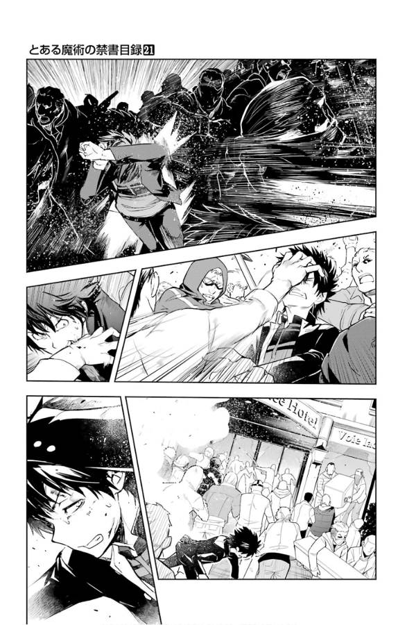 Toaru Majutsu no Index - Chapter 126 - Page 21