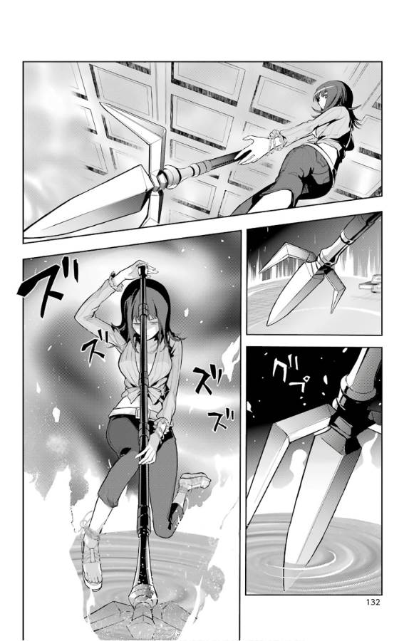 Toaru Majutsu no Index - Chapter 126 - Page 30