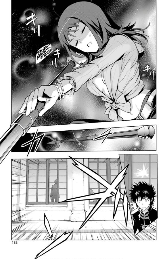 Toaru Majutsu no Index - Chapter 126 - Page 31