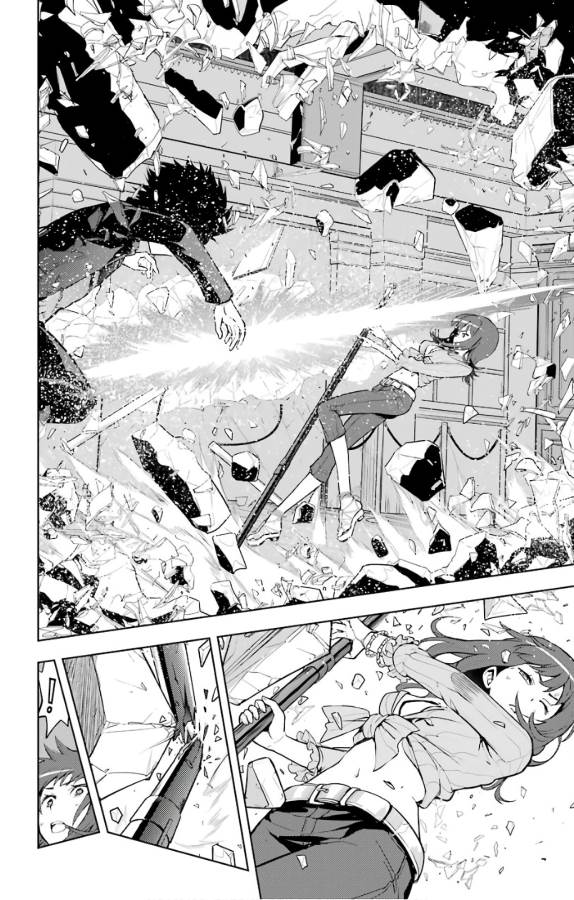 Toaru Majutsu no Index - Chapter 126 - Page 32