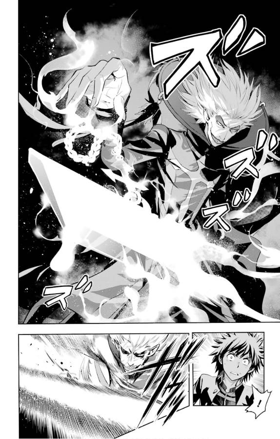 Toaru Majutsu no Index - Chapter 127 - Page 20