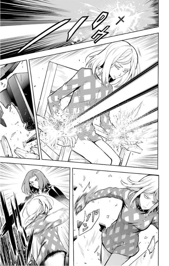 Toaru Majutsu no Index - Chapter 127 - Page 9