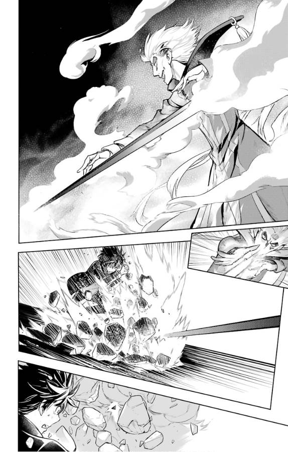 Toaru Majutsu no Index - Chapter 128 - Page 4