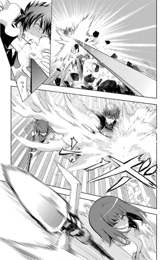 Toaru Majutsu no Index - Chapter 128 - Page 5