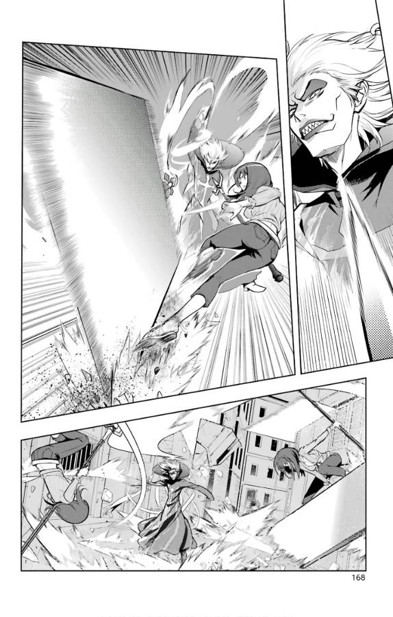 Toaru Majutsu no Index - Chapter 128 - Page 6