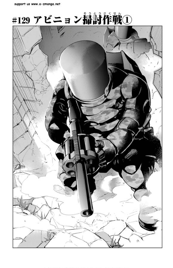 Toaru Majutsu no Index - Chapter 129 - Page 1