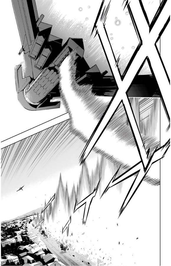 Toaru Majutsu no Index - Chapter 130 - Page 13