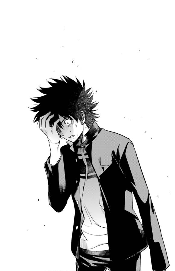 Toaru Majutsu no Index - Chapter 131 - Page 17