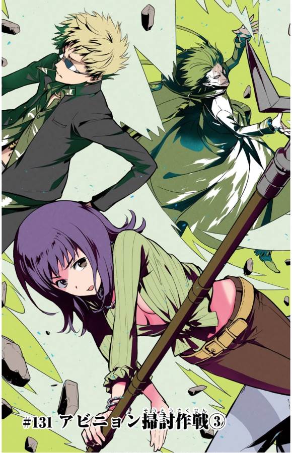 Toaru Majutsu no Index - Chapter 131 - Page 3